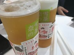 -奈雪的茶(东原悦荟店)