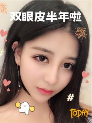 -重庆军美医疗美容医院