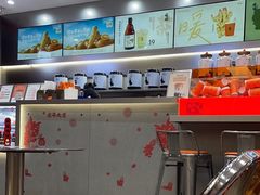 -喧闹·东方大气茶(鹅岭二厂店)