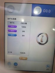 -上海首尔丽格医疗美容医院