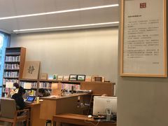 -良渚文化村