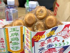 -美芝莲(领展购物广场中关村店)