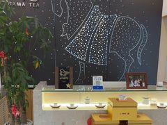 -八马茶业(星海胜利路旗舰店)