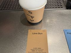 -O.P.S. CAFE