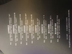 -王家渡火锅(金宝汇店)