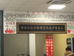 -张记老街里海鲜美食城(劈柴院店)