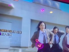-好乐迪(张扬路八佰伴店)