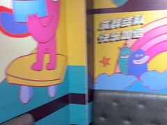 -谜盒子奇幻密室(南屏店)