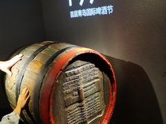 -青岛啤酒博物馆