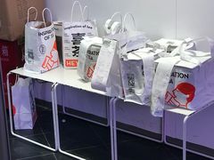 -喜茶(北京五棵松华熙店)
