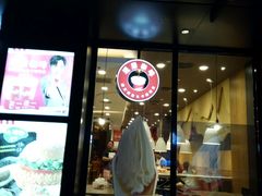 -肯德基(桂林阳朔店)