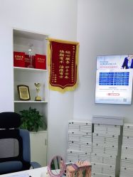 点击看大图 -痘敏医生专业祛痘·肌肤修复连锁