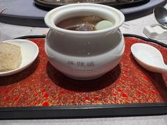 -宣和苑(华侨新村店)