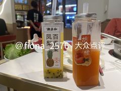 -潮正和潮汕牛肉火锅·老字号(番禺万达店)