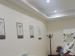 -聊城口腔医院