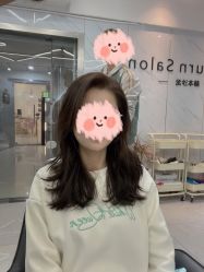 -烫·染专业店