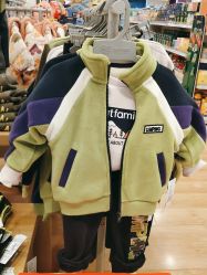 -乐友孕婴童(勒泰中心店)