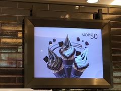 -歌帝梵(大运河购物中心店)