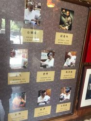 -金板寸