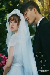 -巴黎婚纱摄影工作室