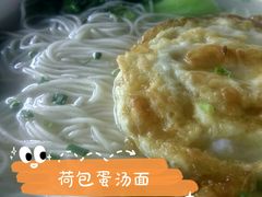 -川流不息(北蔡休闲广场店)