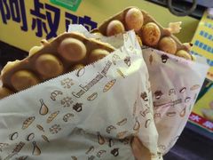 -阿叔鸡蛋仔(燎原路店)