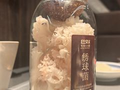 -巴奴毛肚火锅(悠唐购物中心店)