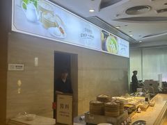 -维也纳国际酒店·广州南站钟村地铁站店