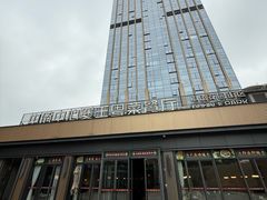 -煲王粤菜餐厅(中侨中心店)