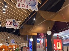 -三江源活鱼现烤(维多利摩尔城店)
