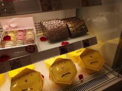 -好利来(八里庄店)
