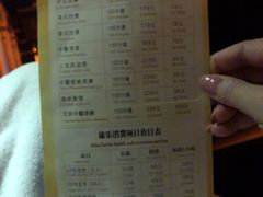 -黄金海岸水疗会所(凯利宾馆店)