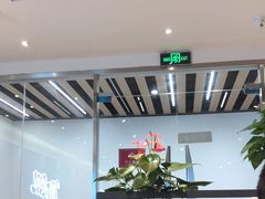 -鱼酷活鱼烤鱼(南京水游城店)