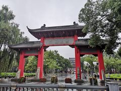 -四川大学(望江校区)