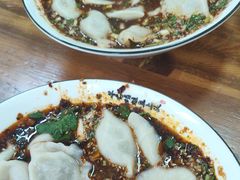 -尤素福东举院饺子馆