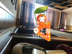 -添赐温泉馆(上南路店)