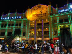 -海口骑楼小吃街