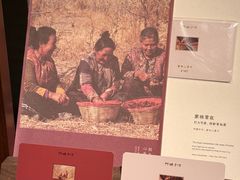 -阿嬷手作(深圳梅林卓悦汇店)