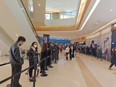 -天河城购物中心