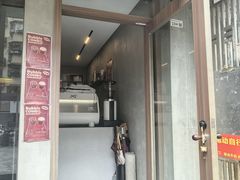 -Again Coffee Roaster(香蜜湖店)