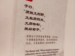 -银川河东国际机场