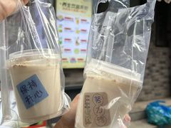 -张果佬年糕卷(科巷店)