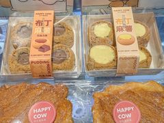 -欢牛蛋糕屋(萧山万象汇店)