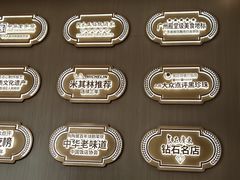 -陶陶居酒家(解放北路店)