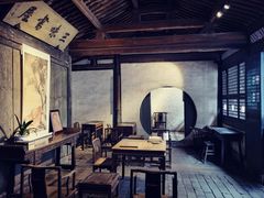 -绍兴鲁迅故里·沈园景区