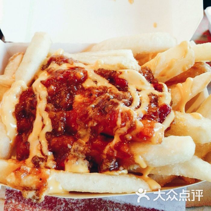 汉堡王(北京远洋万和城店)肉酱薯条图片 - 第4张