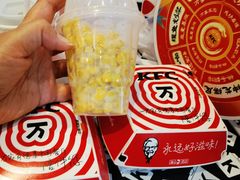 -肯德基(西桥店)
