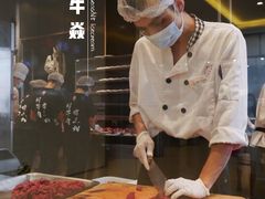 -牛焱·贵州黄牛肉火锅(城西银泰店)
