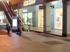 -长沙友阿奥特莱斯