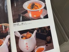 -尚一汤·粤菜海鲜(环球港店)